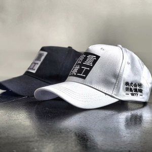 Streetwear Japanese Kanji Embroidery Hat White Cap Hi-hat2-white